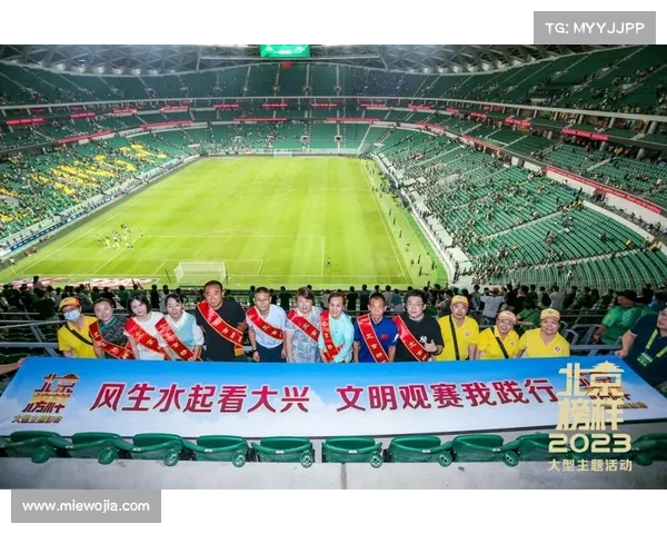 北京工体举行2025中超联赛首场比赛首都文明办倡导学习榜样践行善行推动社会和谐 北京工体举行2025中超联赛首场比赛首都文明办倡导学习榜样践行善行推动社会和谐