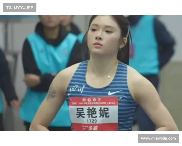 吴艳妮以13秒41精彩表现成功晋级,刷新个人最佳成绩再创辉煌 吴艳妮以13秒41精彩表现成功晋级,刷新个人最佳成绩再创辉煌