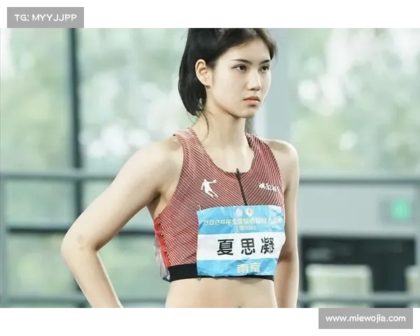 吴艳妮回应打破全国纪录:坚持与努力成就今日辉煌 吴艳妮回应打破全国纪录:坚持与努力成就今日辉煌